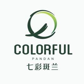 海南七彩斑兰食品贸易